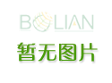 鋁灰可以用旋振篩進行篩分嗎？