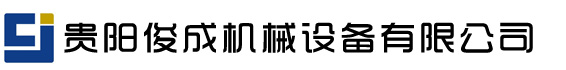 篩分機